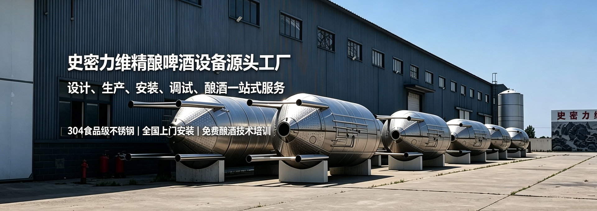 wap2